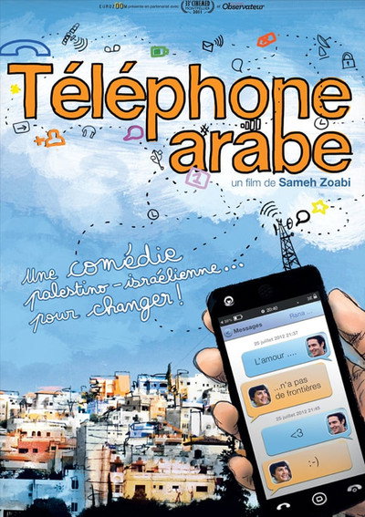 Póster de Man Without a Cell Phone