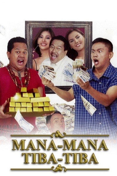 Póster de Mana-mana, tiba-tiba