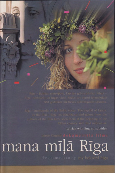 Póster de Mana mila Riga