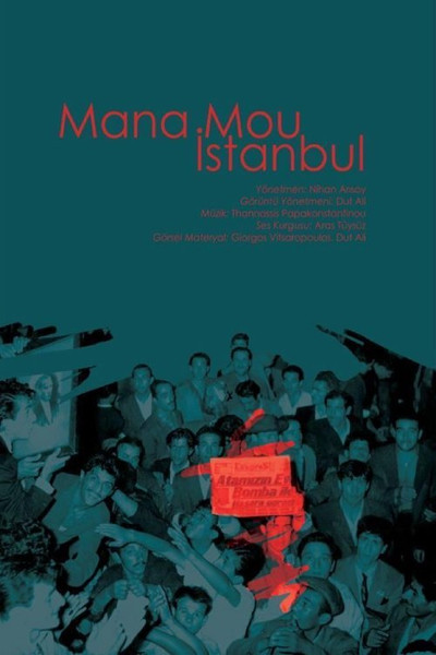 Póster de Mana mou Istanbul