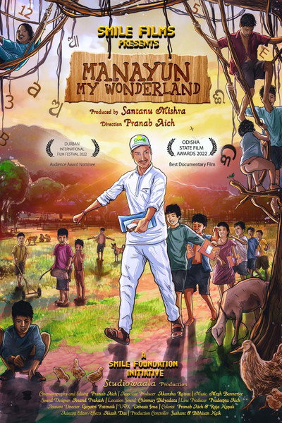 Póster de Manayun - My Wonderland