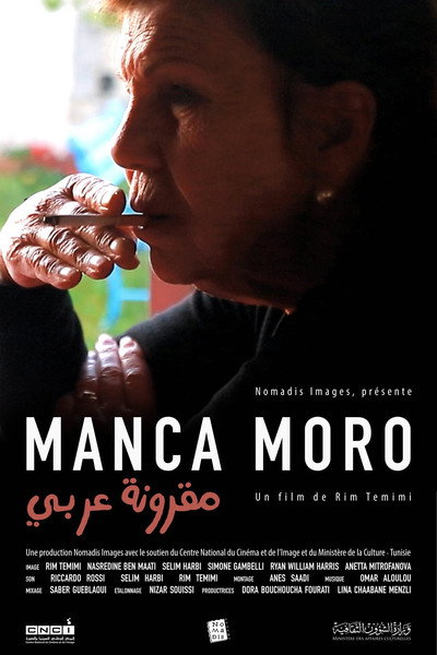 Póster de Manca Moro
