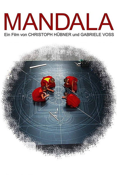 Póster de Mandala