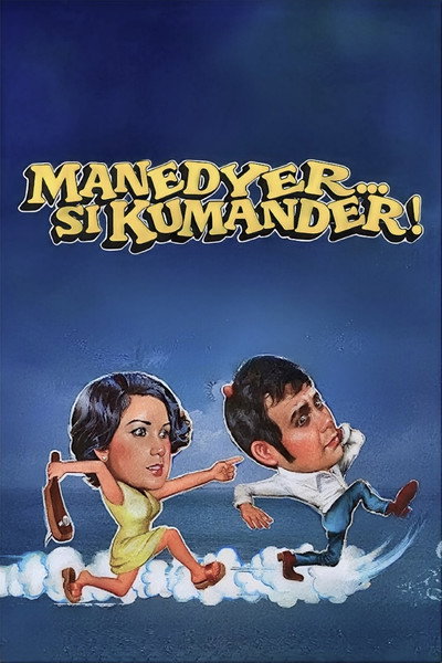 Póster de Manedyer... si kumander