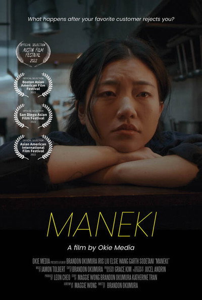 Póster de Maneki