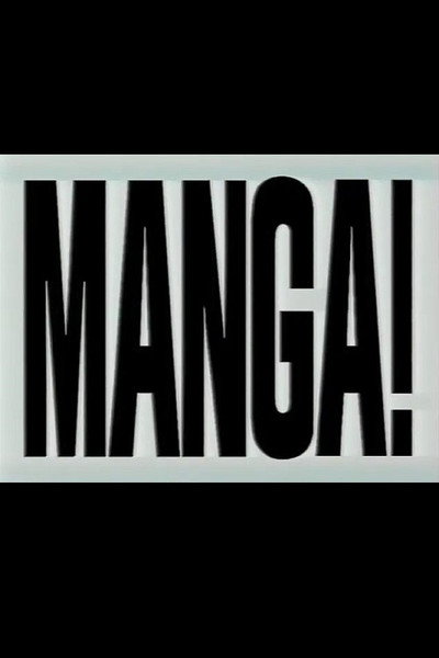 Póster de Manga!