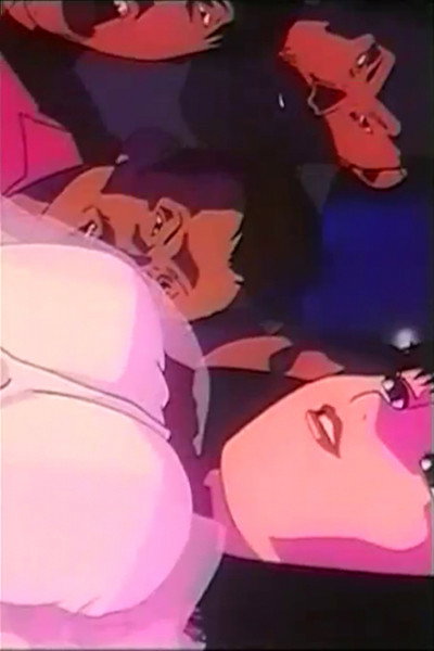 Póster de Manga Erotica