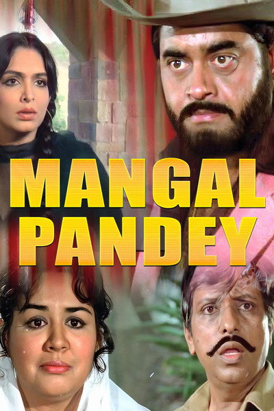 Póster de Mangal Pandey