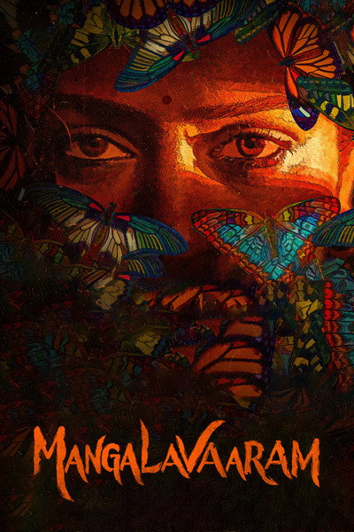 Póster de Mangalavaaram