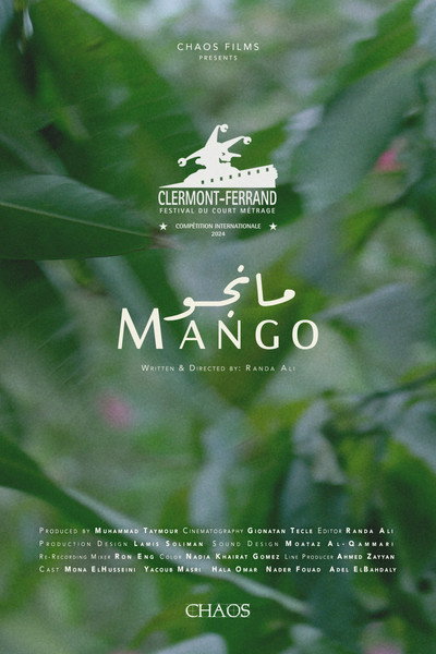 Póster de Mango