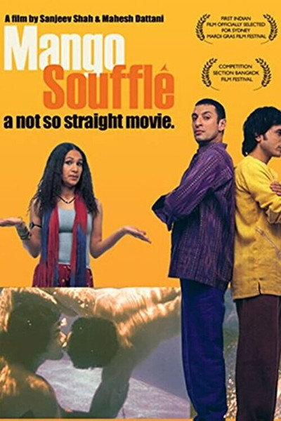 Póster de Mango Souffle