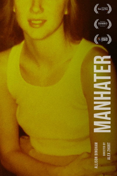 Póster de Manhater