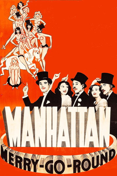 Póster de Manhattan Merry-Go-Round