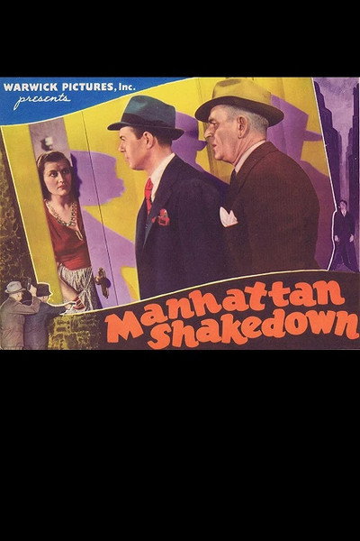 Póster de Manhattan Shakedown