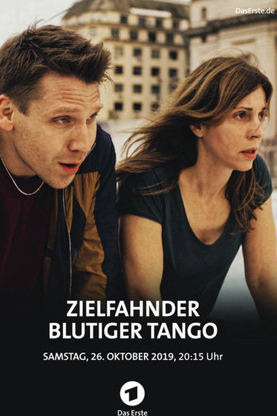 Póster de Manhunt