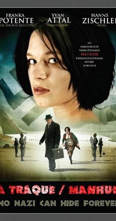 Póster de Manhunt