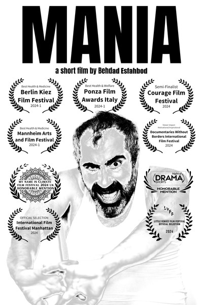 Póster de Mania