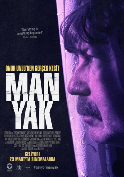 Póster de Maniac