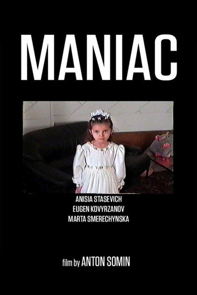 Póster de Maniac