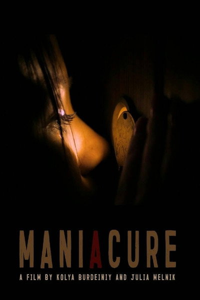 Póster de Maniacure