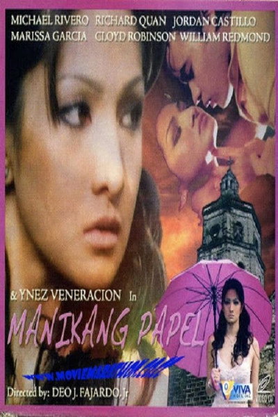 Póster de Manikang papel