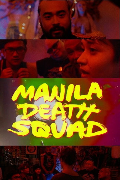 Póster de Manila Death Squad