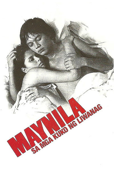 Póster de Manila in the Claws of Light
