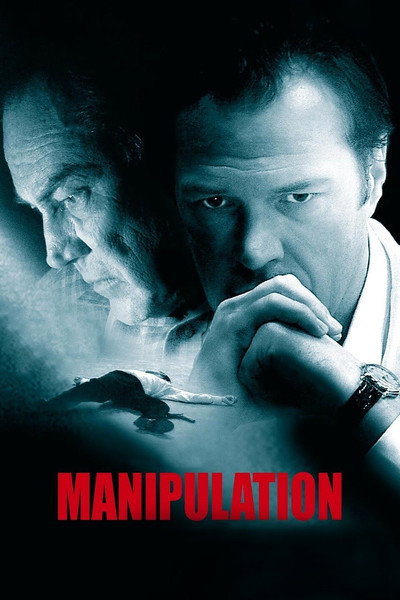 Póster de Manipulation