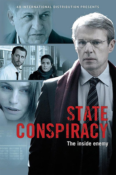 Póster de Manipulations
