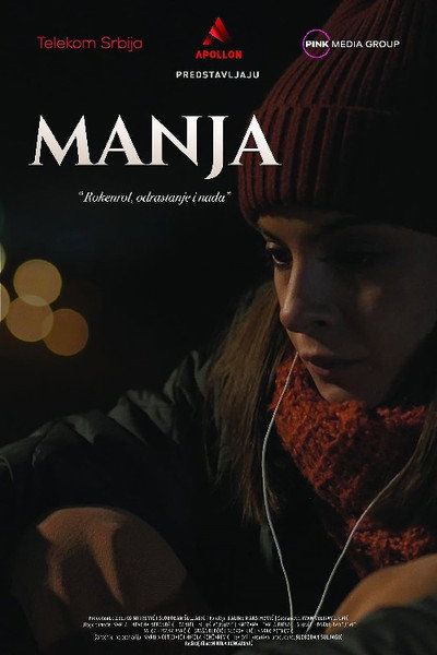 Póster de Manja
