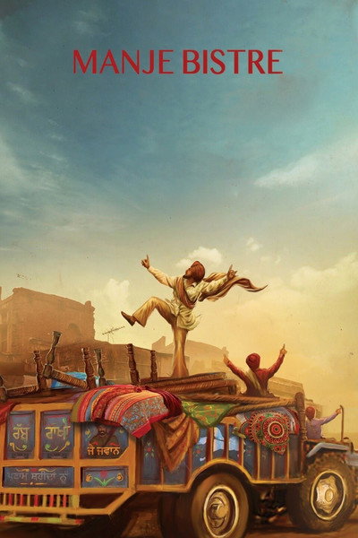 Póster de Manje Bistre