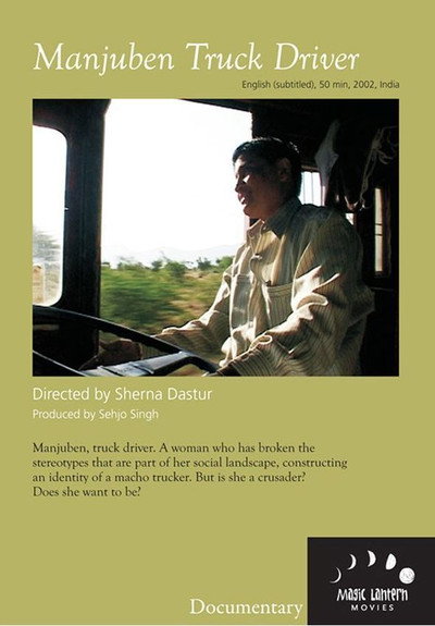 Póster de Manjuben Truck Driver