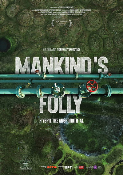 Póster de Mankind's Folly