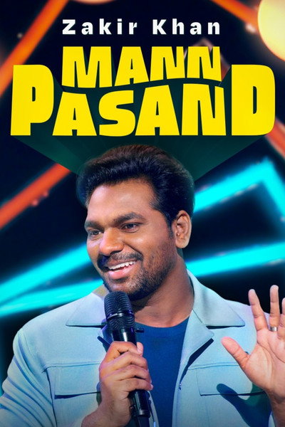 Póster de Mann Pasand