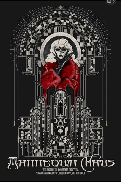 Póster de Mannequin Haus