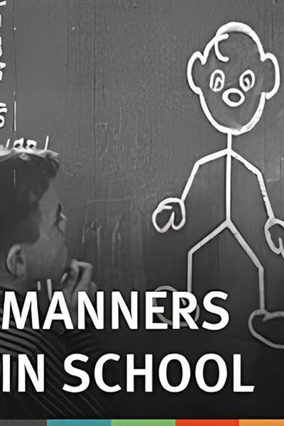 Póster de Manners in School