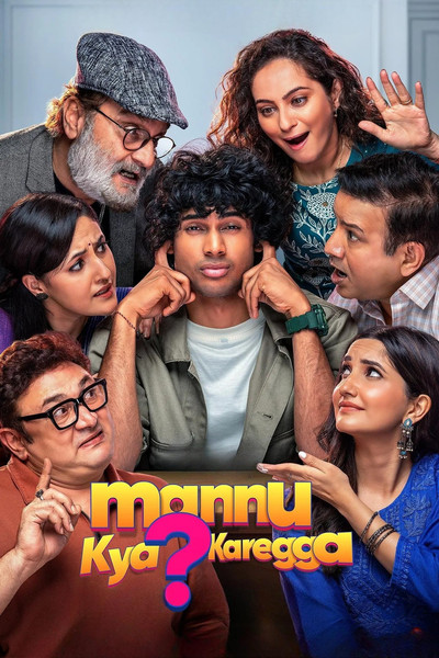 Póster de Mannu Kya Karegga