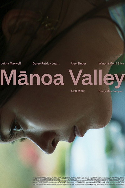 Póster de Manoa Valley