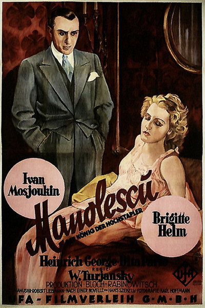 Póster de Manolesco