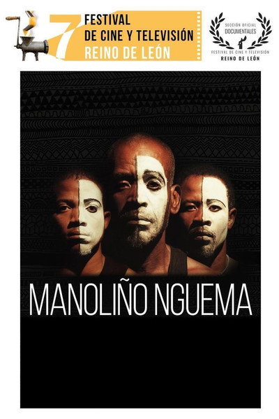 Póster de Manoliño Nguema