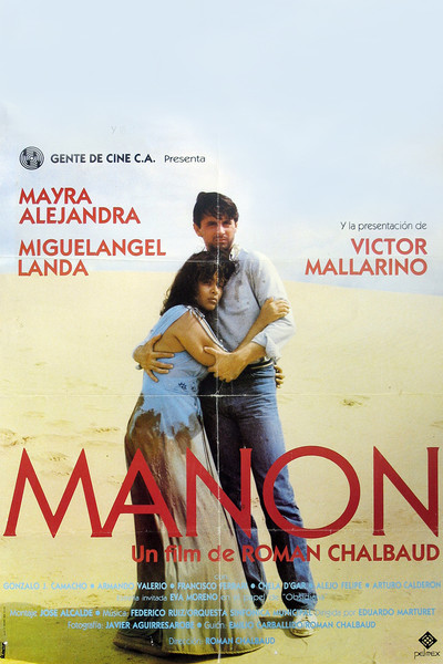 Póster de Manón