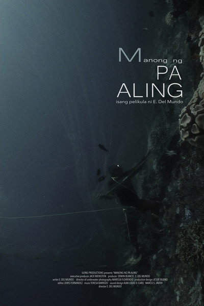 Póster de Manong ng pa-aling