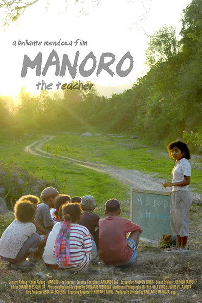 Póster de Manoro