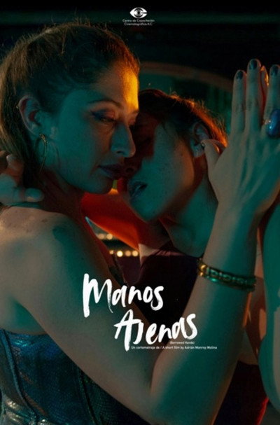 Póster de Manos Ajenas
