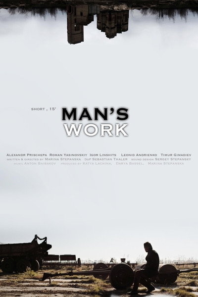 Póster de Man's Work