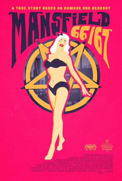 Póster de Mansfield 66/67