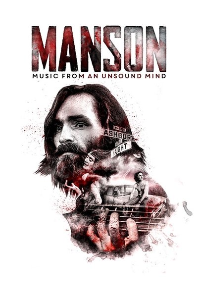 Póster de Manson: Music from an Unsound Mind