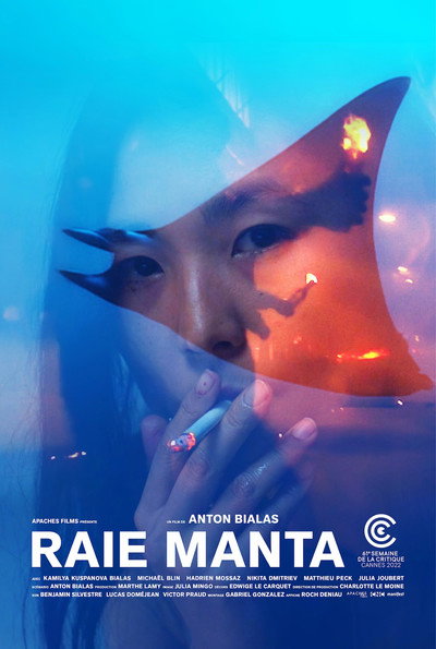 Póster de Manta Ray