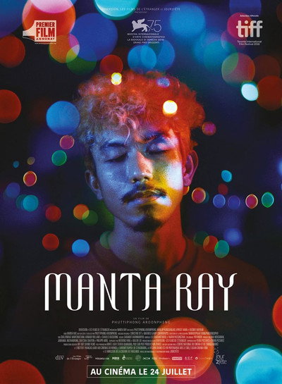 Póster de Manta Ray