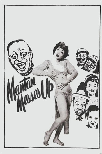 Póster de Mantan Messes Up
